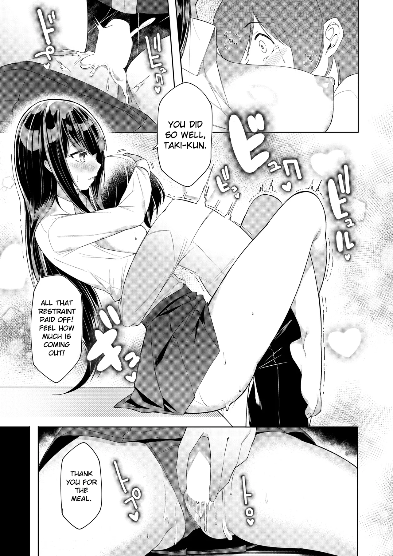 Hentai Manga Comic-Random Works-Read-73